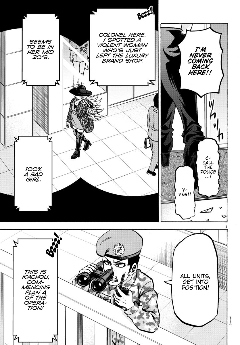 Rokudou No Onna-Tachi chapter 167 - page 3
