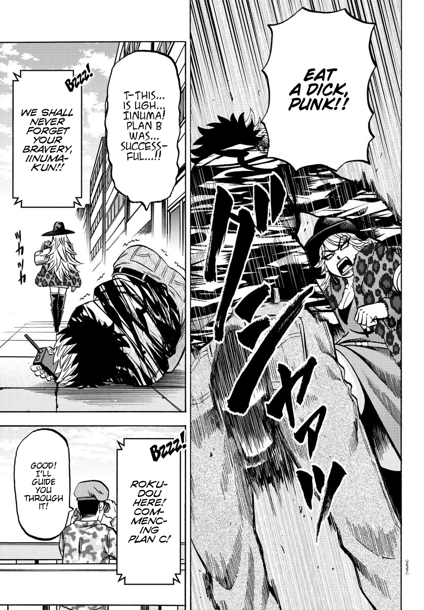 Rokudou No Onna-Tachi chapter 167 - page 7