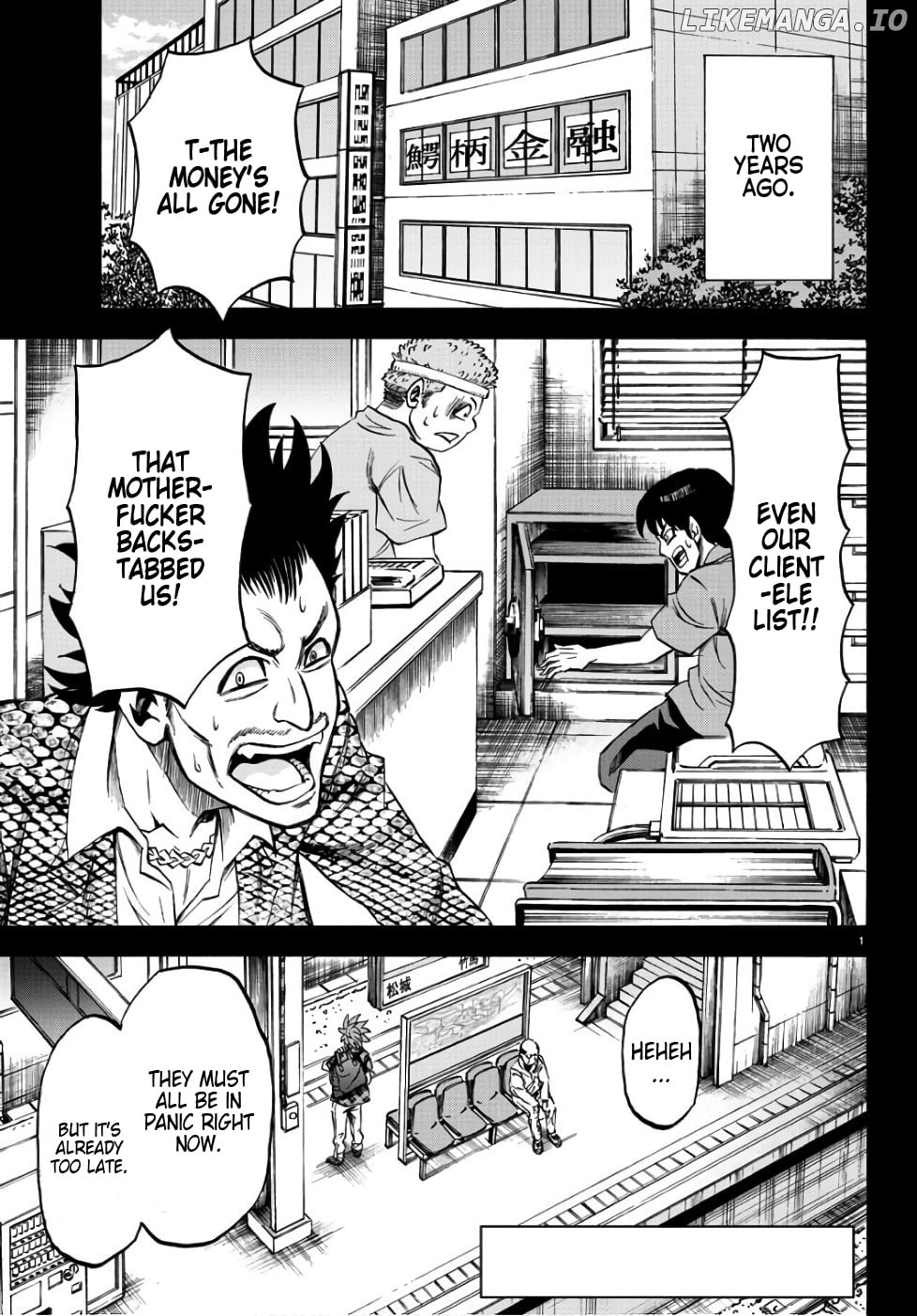 Rokudou No Onna-Tachi chapter 93 - page 2