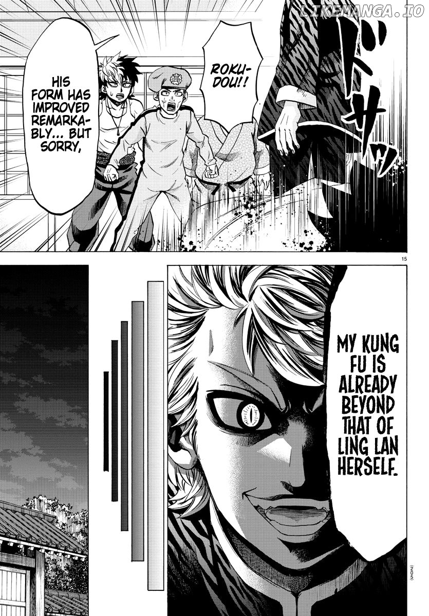 Rokudou No Onna-Tachi chapter 115 - page 14