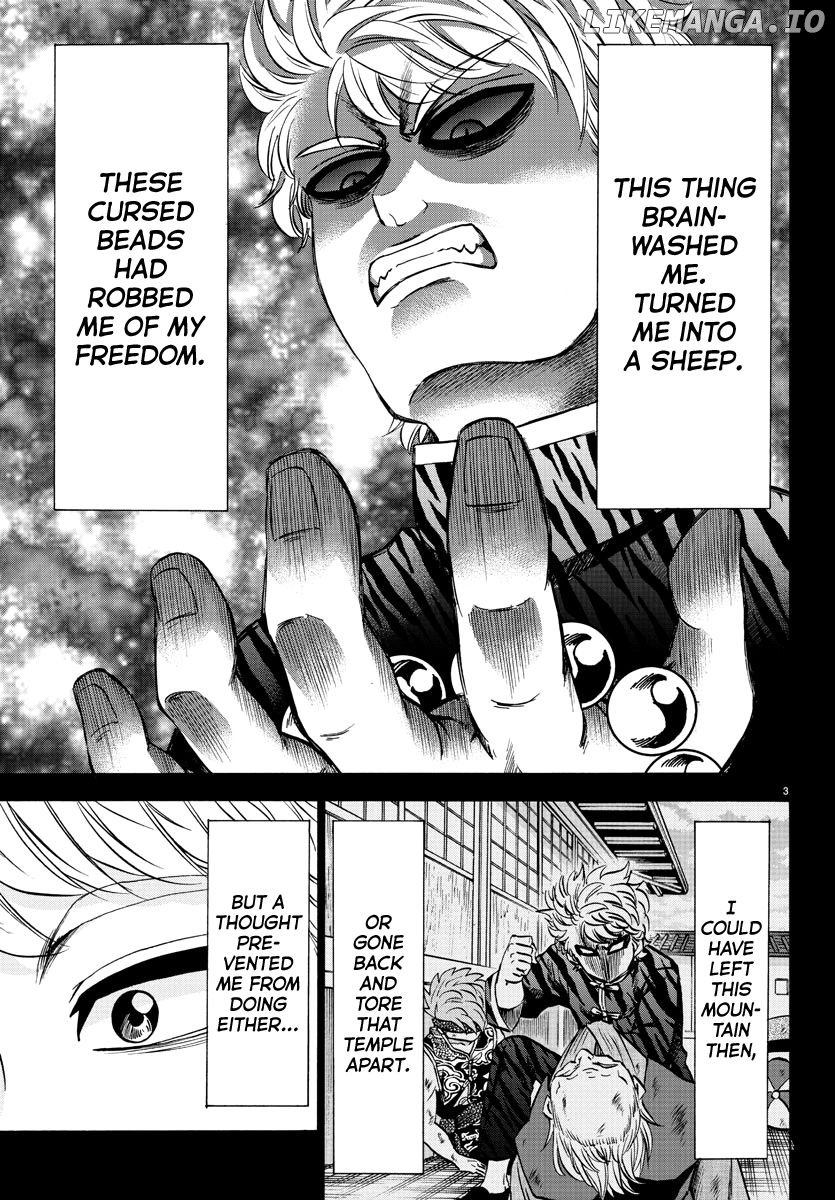 Rokudou No Onna-Tachi chapter 115 - page 3