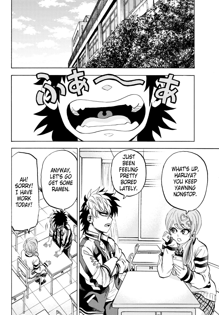 Rokudou No Onna-Tachi chapter 103 - page 2