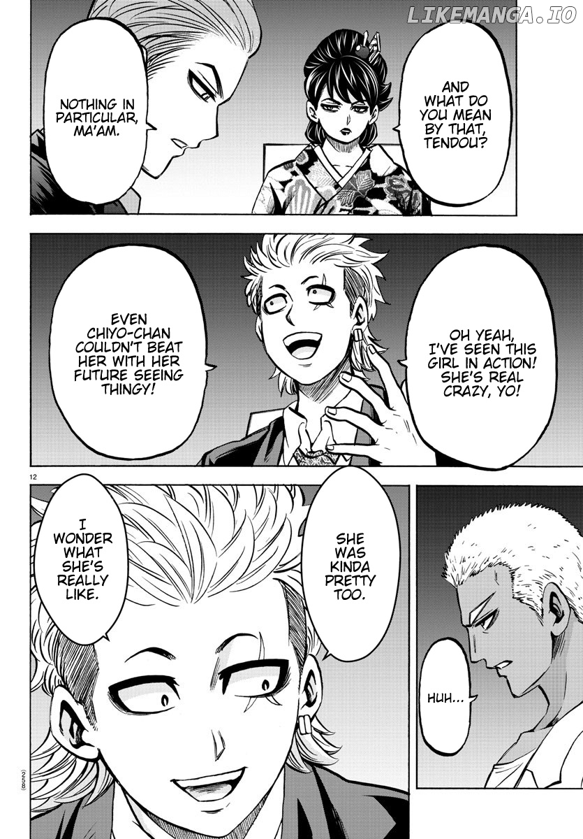 Rokudou No Onna-Tachi chapter 180 - page 11