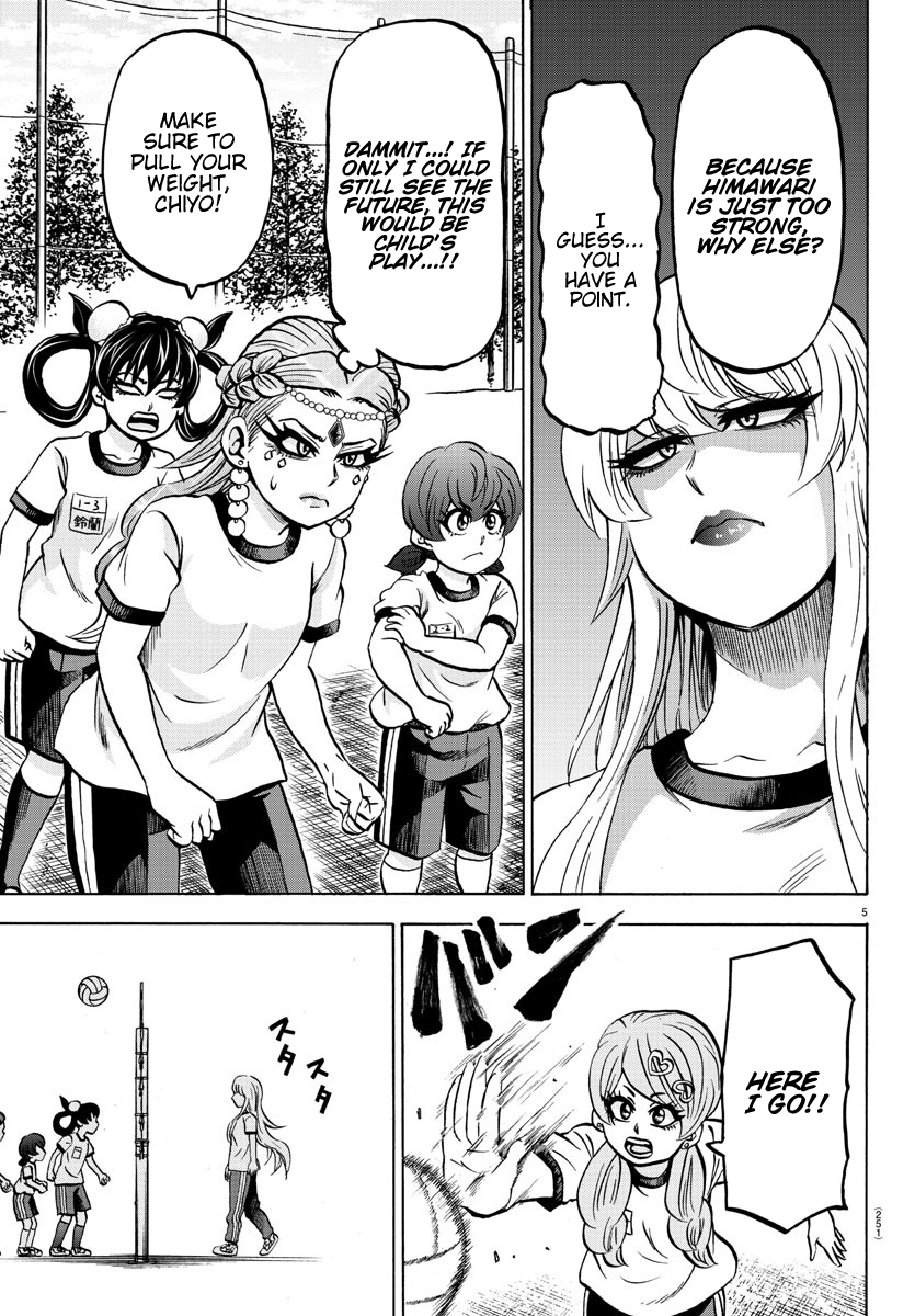 Rokudou No Onna-Tachi chapter 180 - page 5