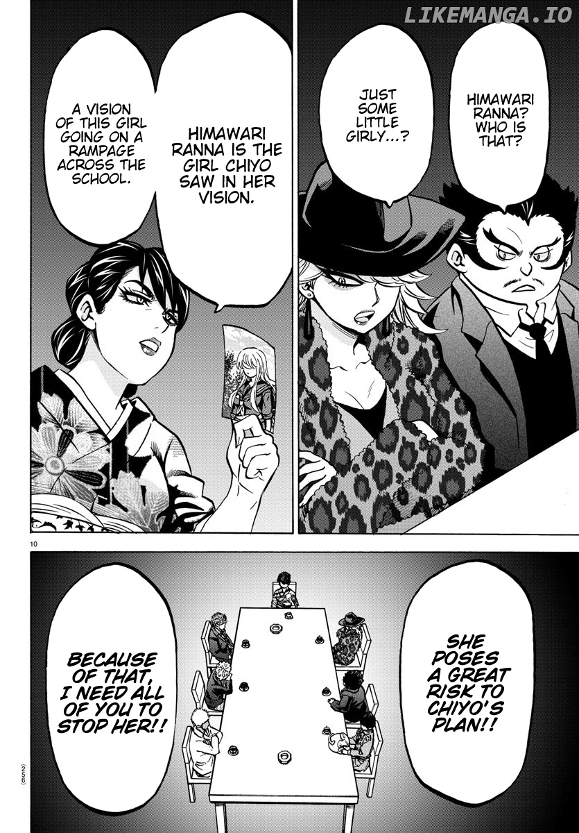 Rokudou No Onna-Tachi chapter 180 - page 9