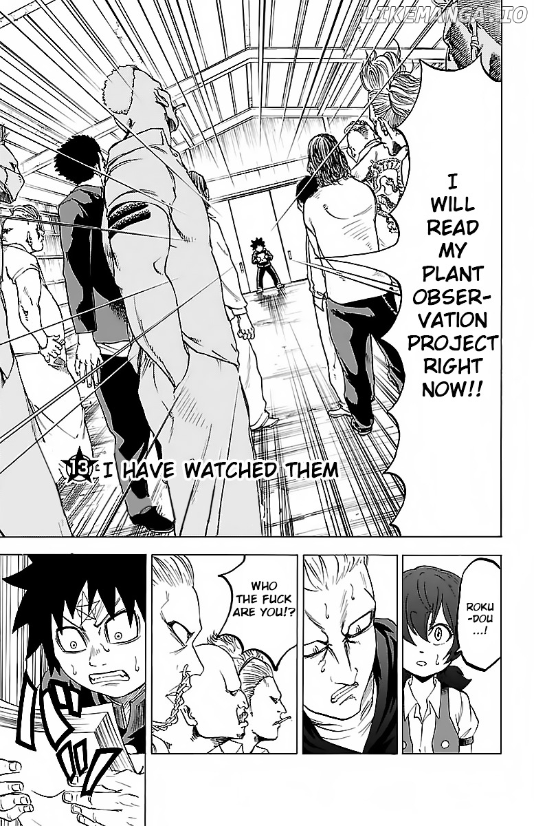 Rokudou No Onna-Tachi chapter 13 - page 1