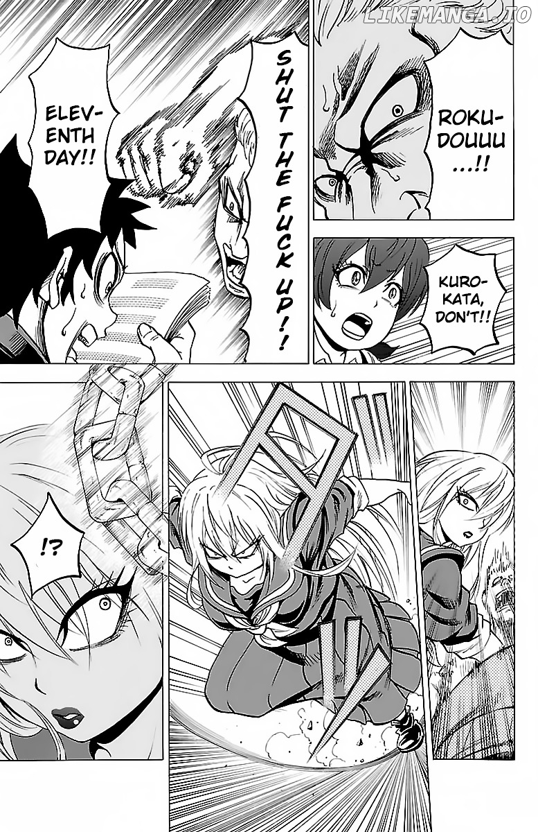 Rokudou No Onna-Tachi chapter 13 - page 8