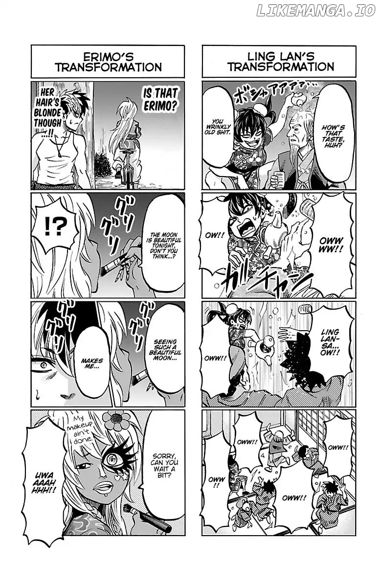 Rokudou No Onna-Tachi chapter 133.5 - page 2
