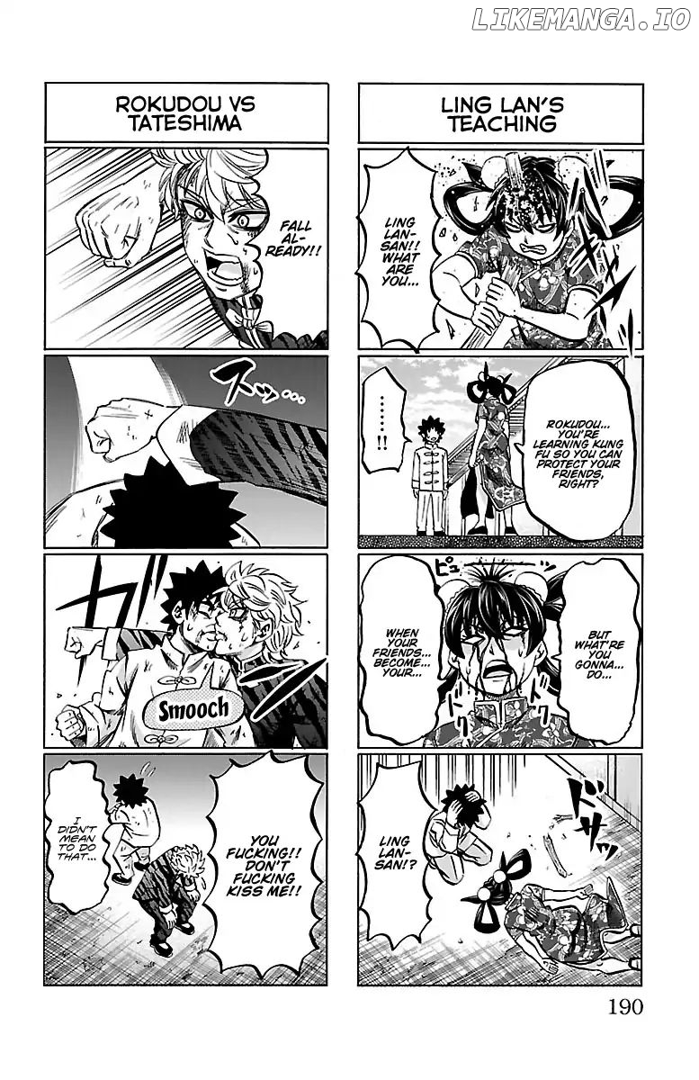 Rokudou No Onna-Tachi chapter 133.5 - page 3