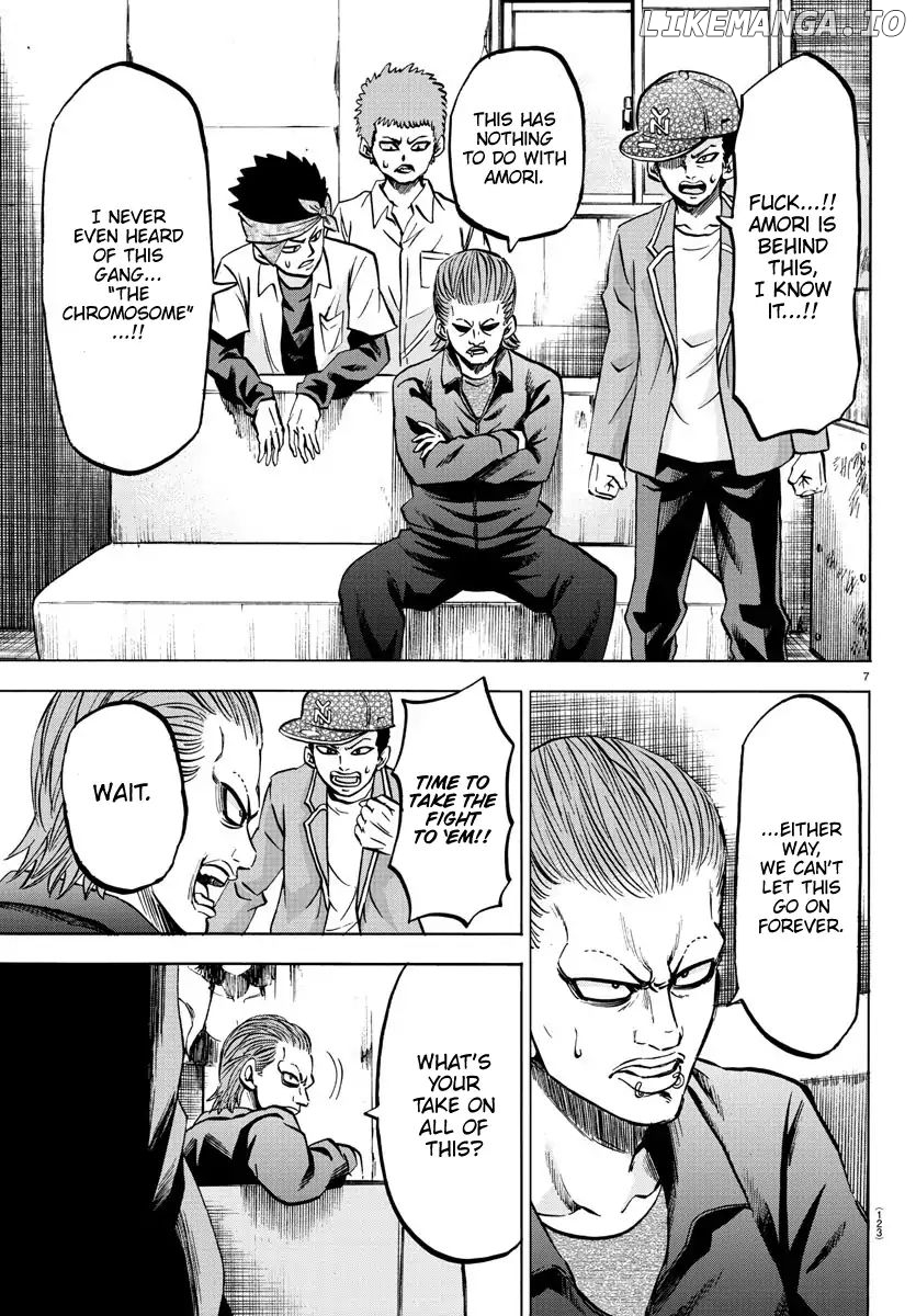 Rokudou No Onna-Tachi chapter 134 - page 7