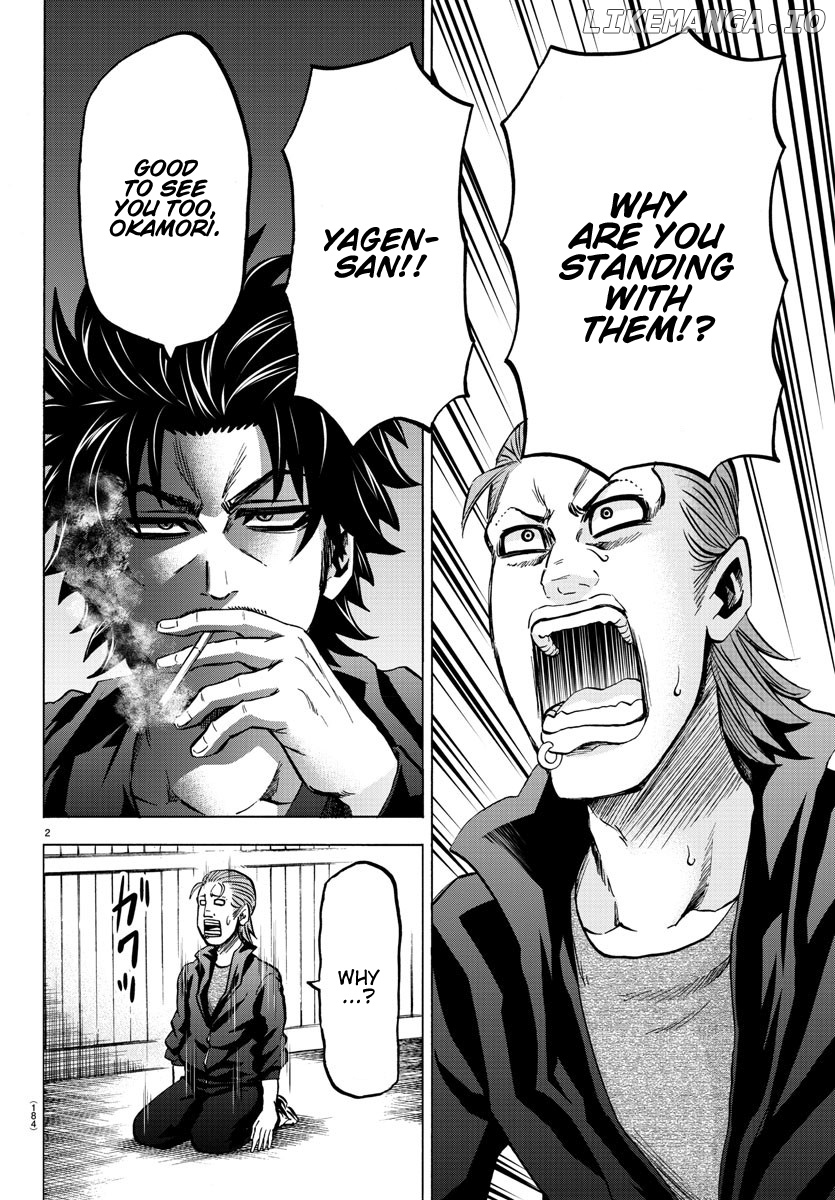 Rokudou No Onna-Tachi chapter 148 - page 2