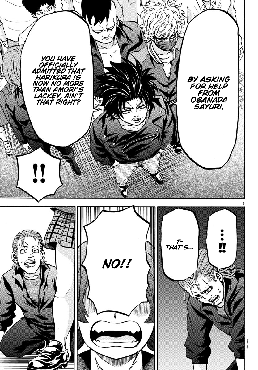 Rokudou No Onna-Tachi chapter 148 - page 3