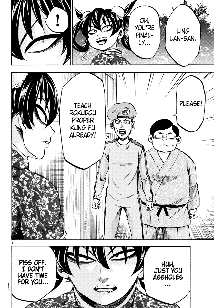 Rokudou No Onna-Tachi chapter 113 - page 2