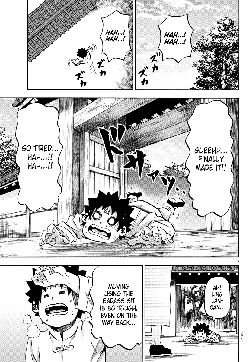 Rokudou No Onna-Tachi chapter 114 - page 5