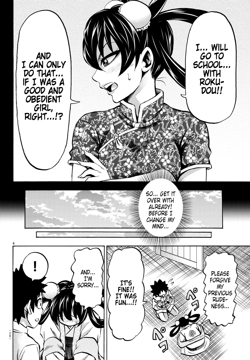 Rokudou No Onna-Tachi chapter 114 - page 8
