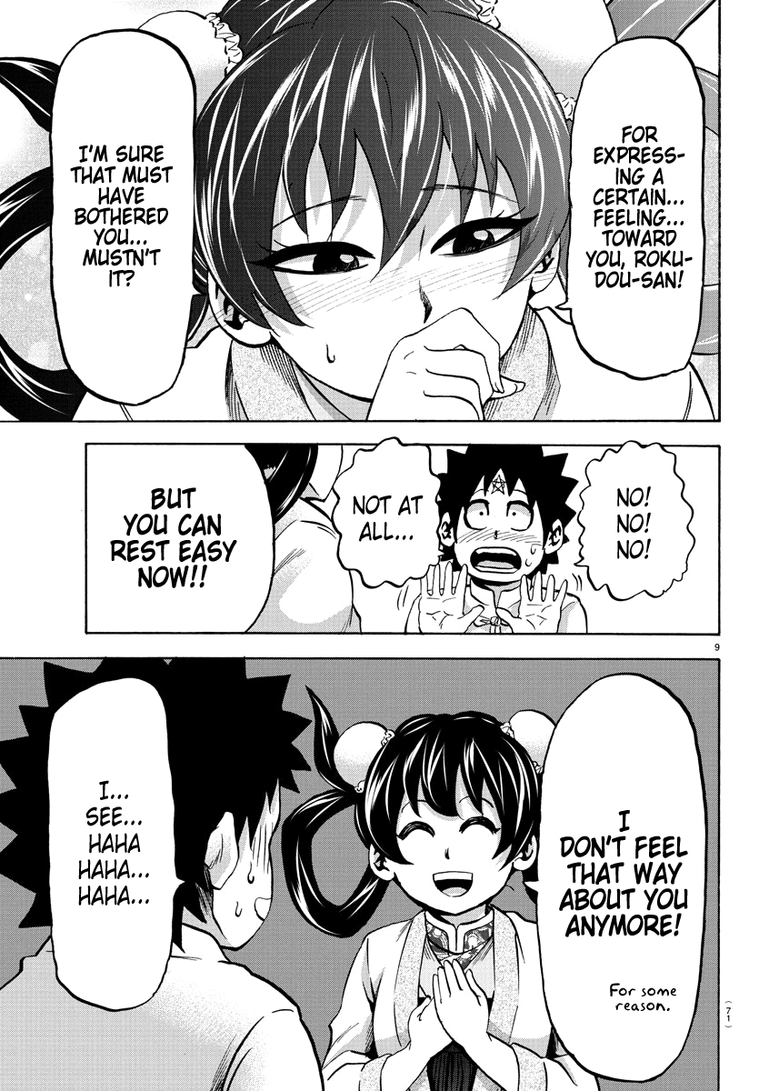 Rokudou No Onna-Tachi chapter 114 - page 9
