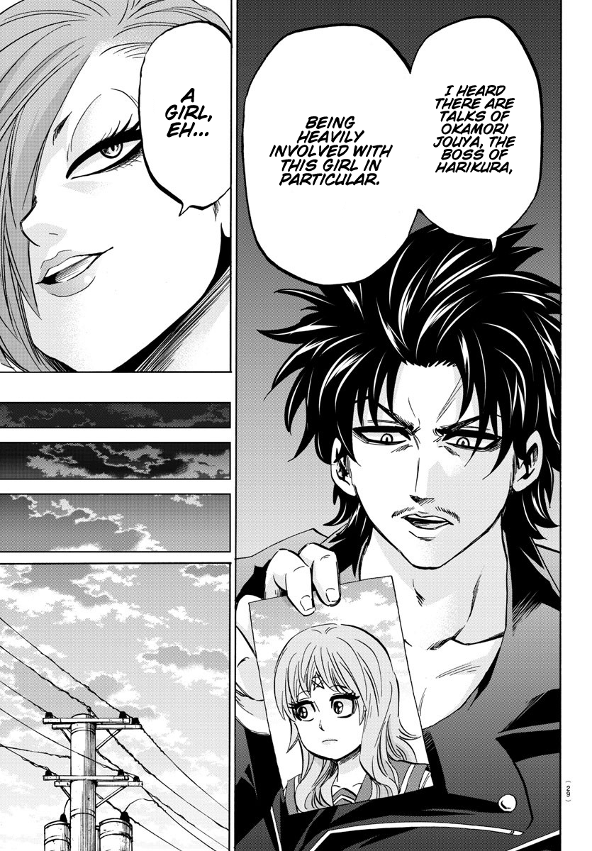 Rokudou No Onna-Tachi chapter 141 - page 11