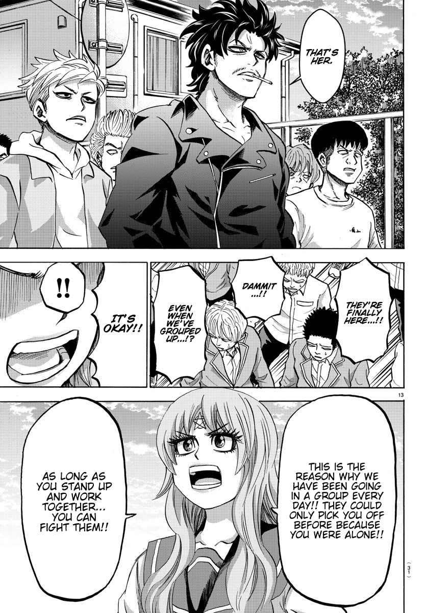 Rokudou No Onna-Tachi chapter 141 - page 13