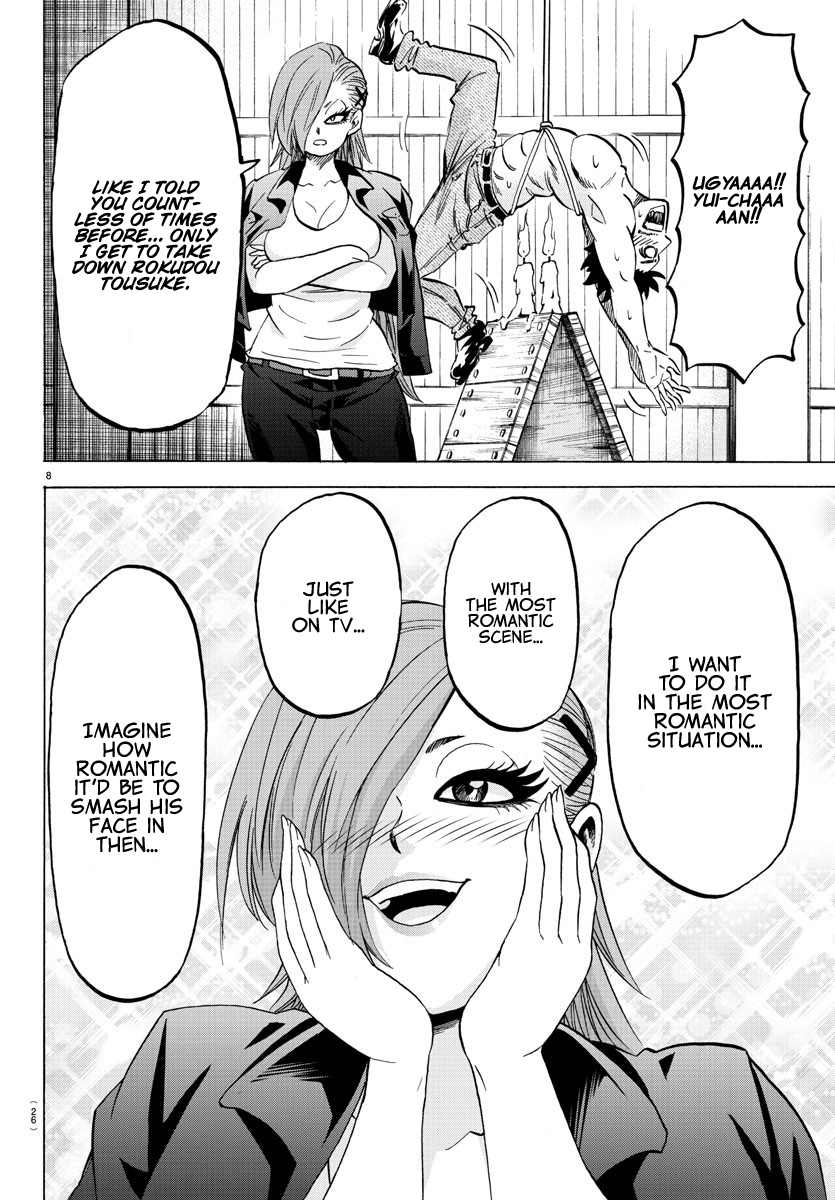 Rokudou No Onna-Tachi chapter 141 - page 8