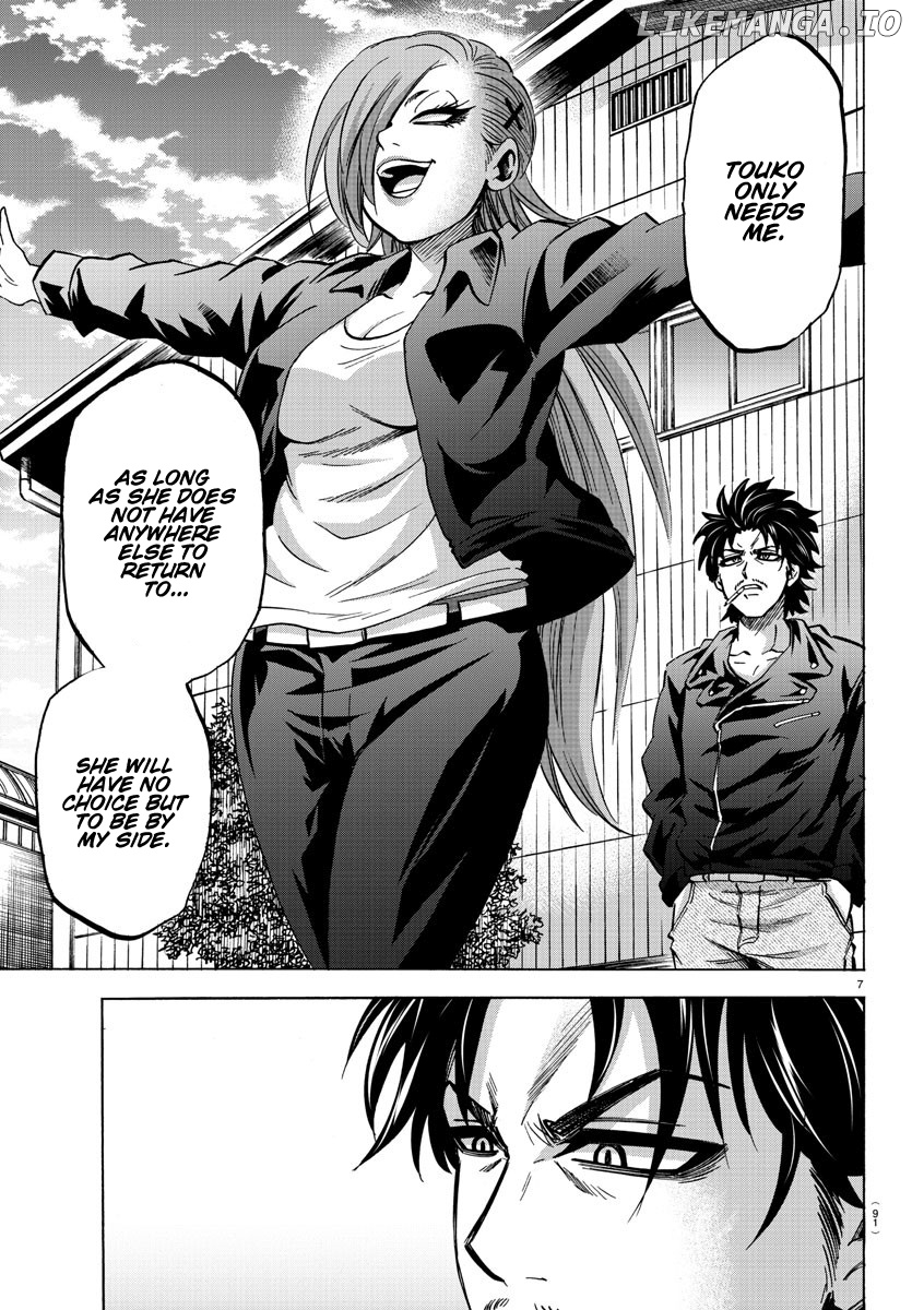 Rokudou No Onna-Tachi chapter 145 - page 7