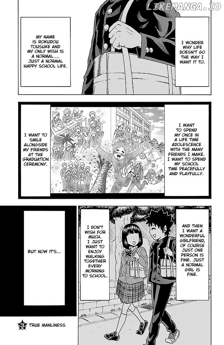 Rokudou No Onna-Tachi chapter 3 - page 1