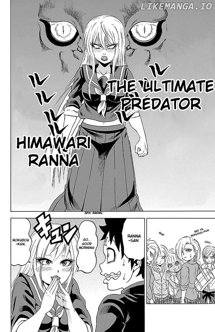 Rokudou No Onna-Tachi chapter 3 - page 3