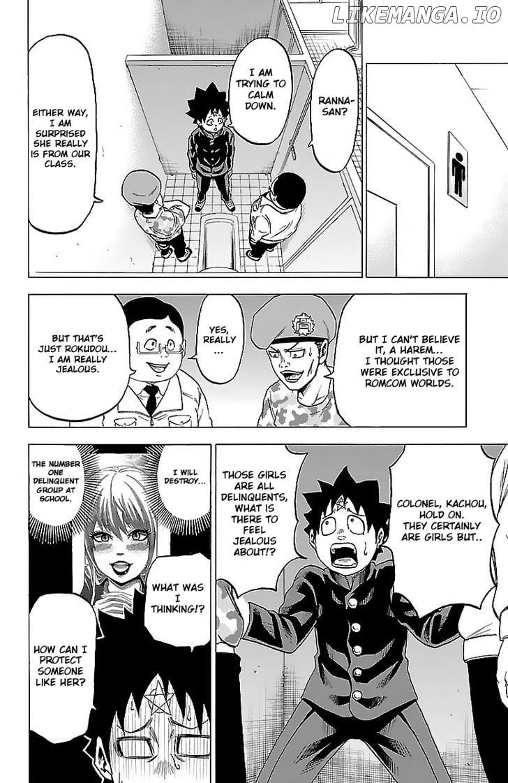 Rokudou No Onna-Tachi chapter 3 - page 5