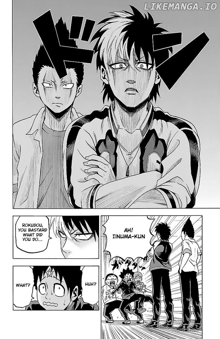 Rokudou No Onna-Tachi chapter 3 - page 7