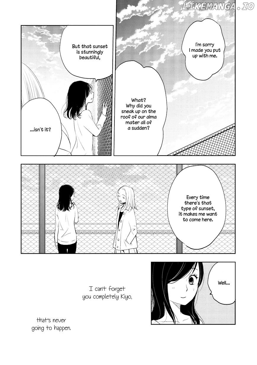 Akaneiro no Kisu wa Okujou de chapter 7 - page 32