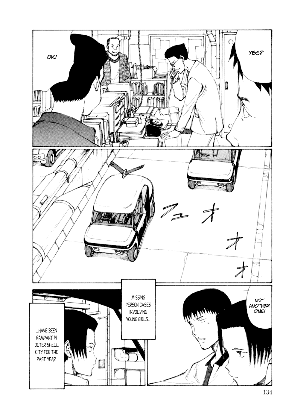 Kakutoshi no Yume chapter 6 - page 2