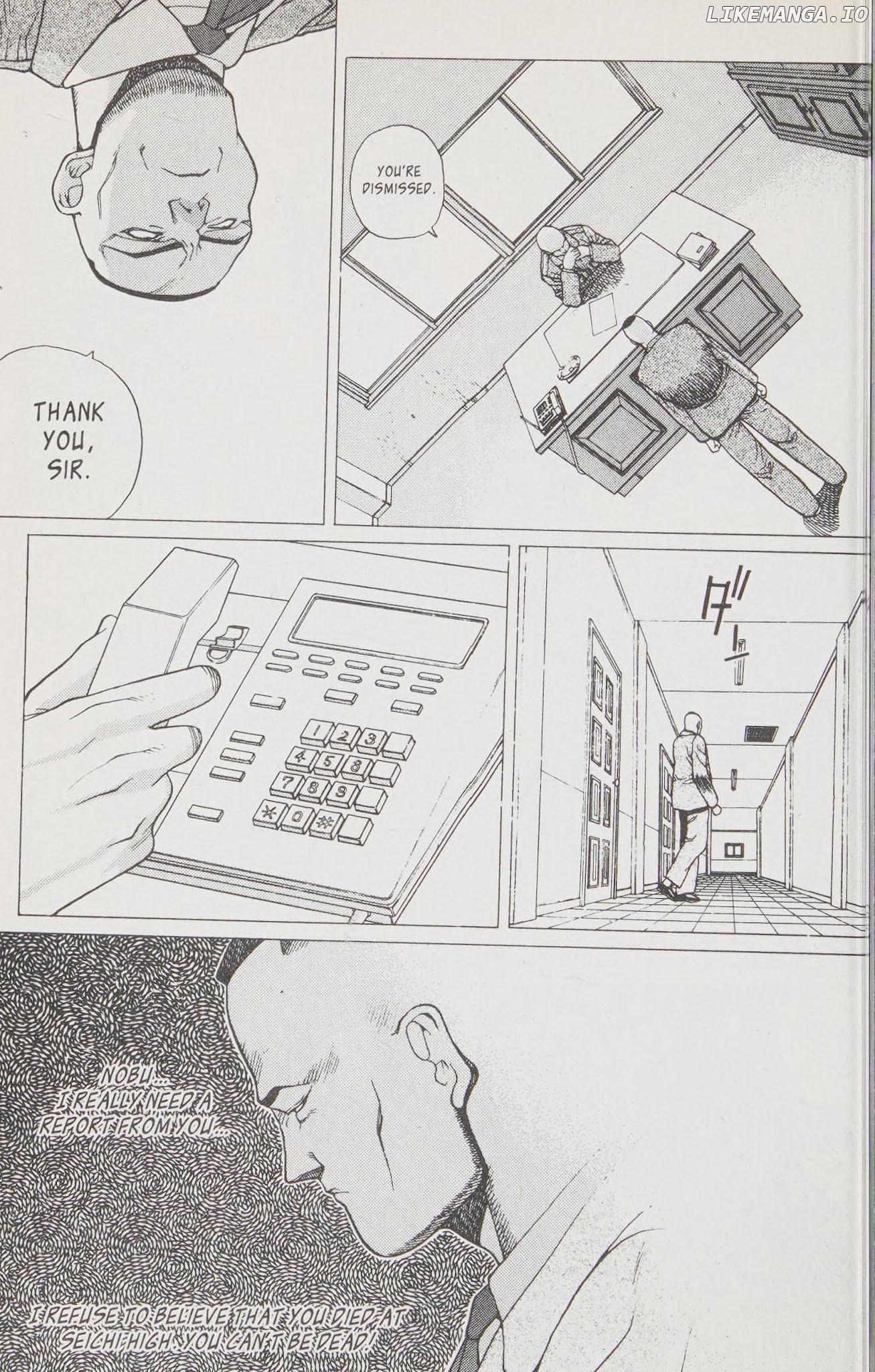Shin Megami Tensei - Kahn chapter 10 - page 7