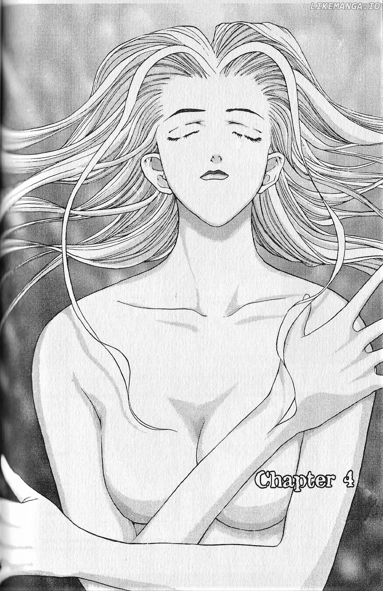 Shin Megami Tensei - Kahn chapter 4 - page 2