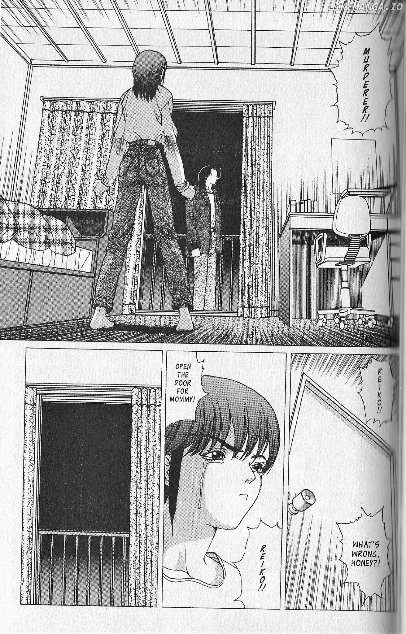 Shin Megami Tensei - Kahn chapter 4 - page 5