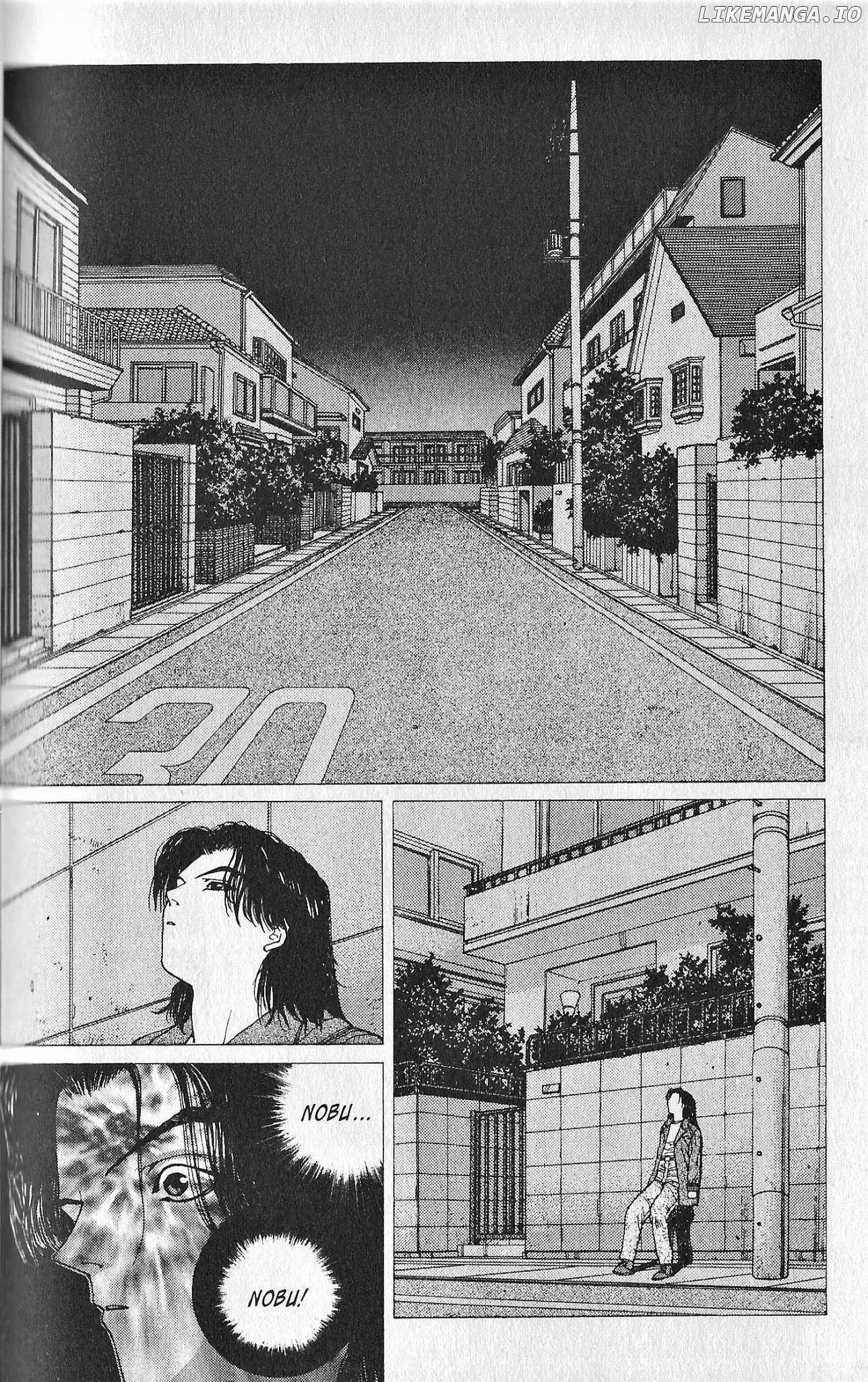 Shin Megami Tensei - Kahn chapter 4 - page 6