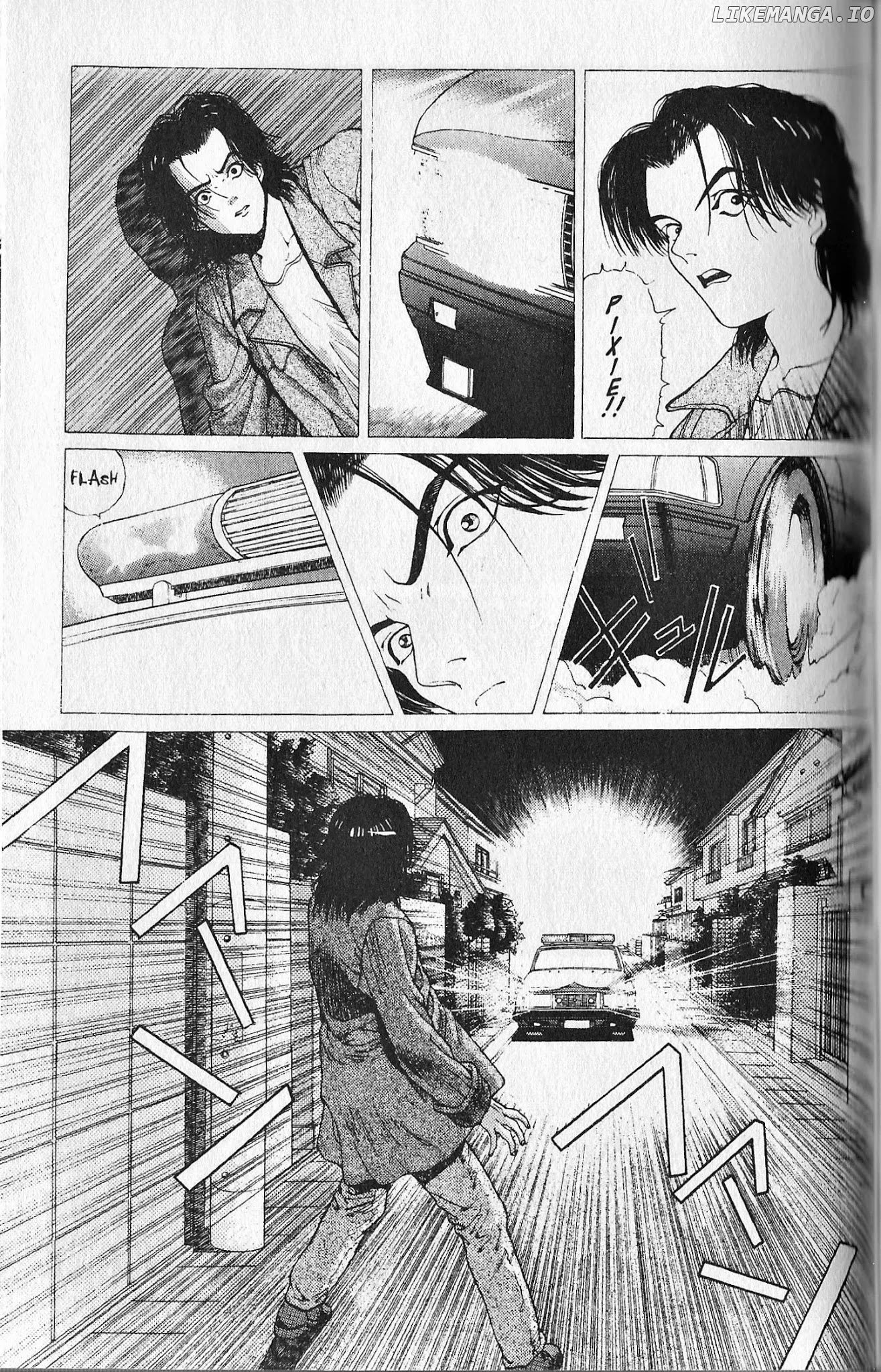 Shin Megami Tensei - Kahn chapter 4 - page 7