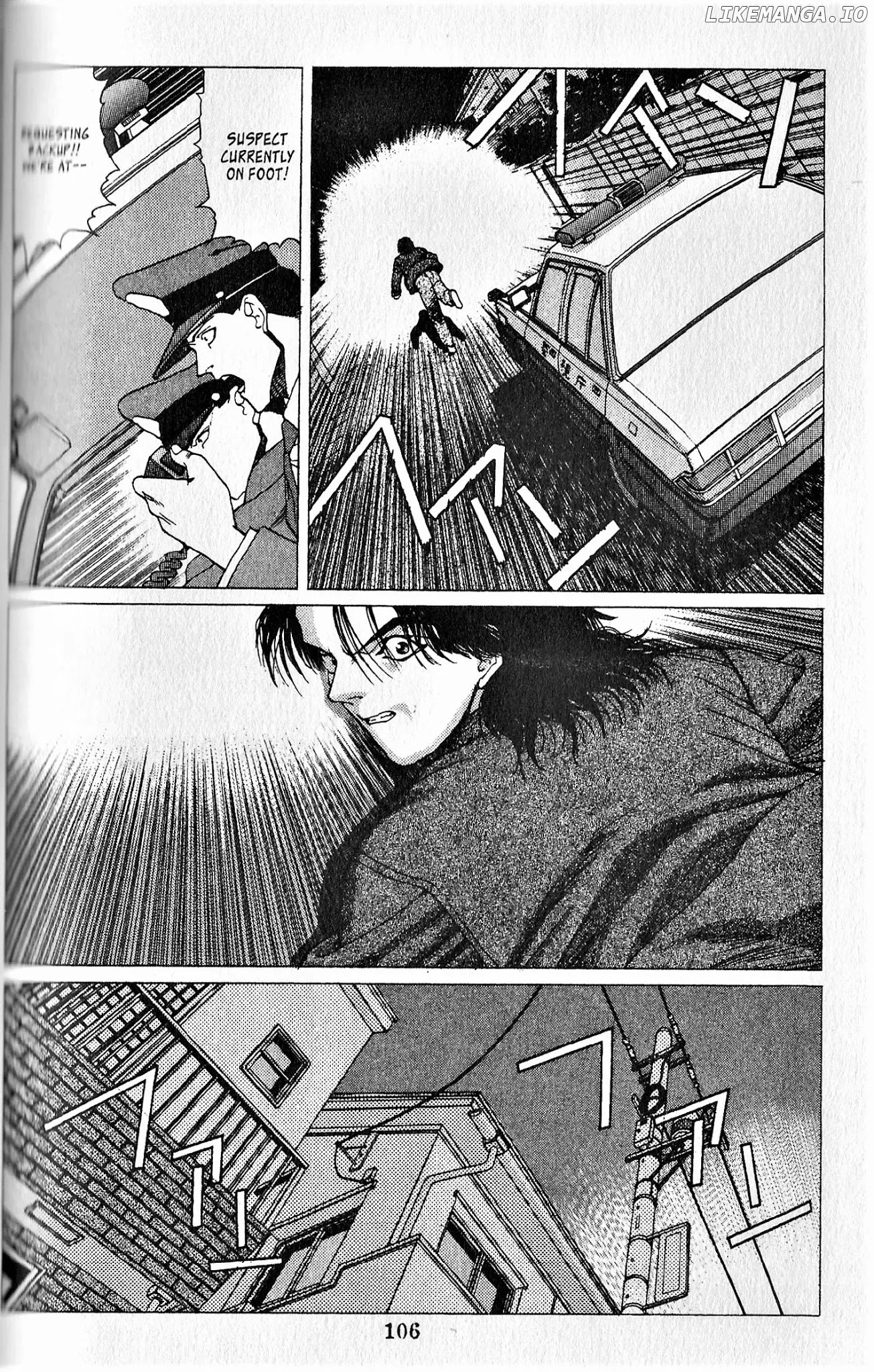Shin Megami Tensei - Kahn chapter 4 - page 8