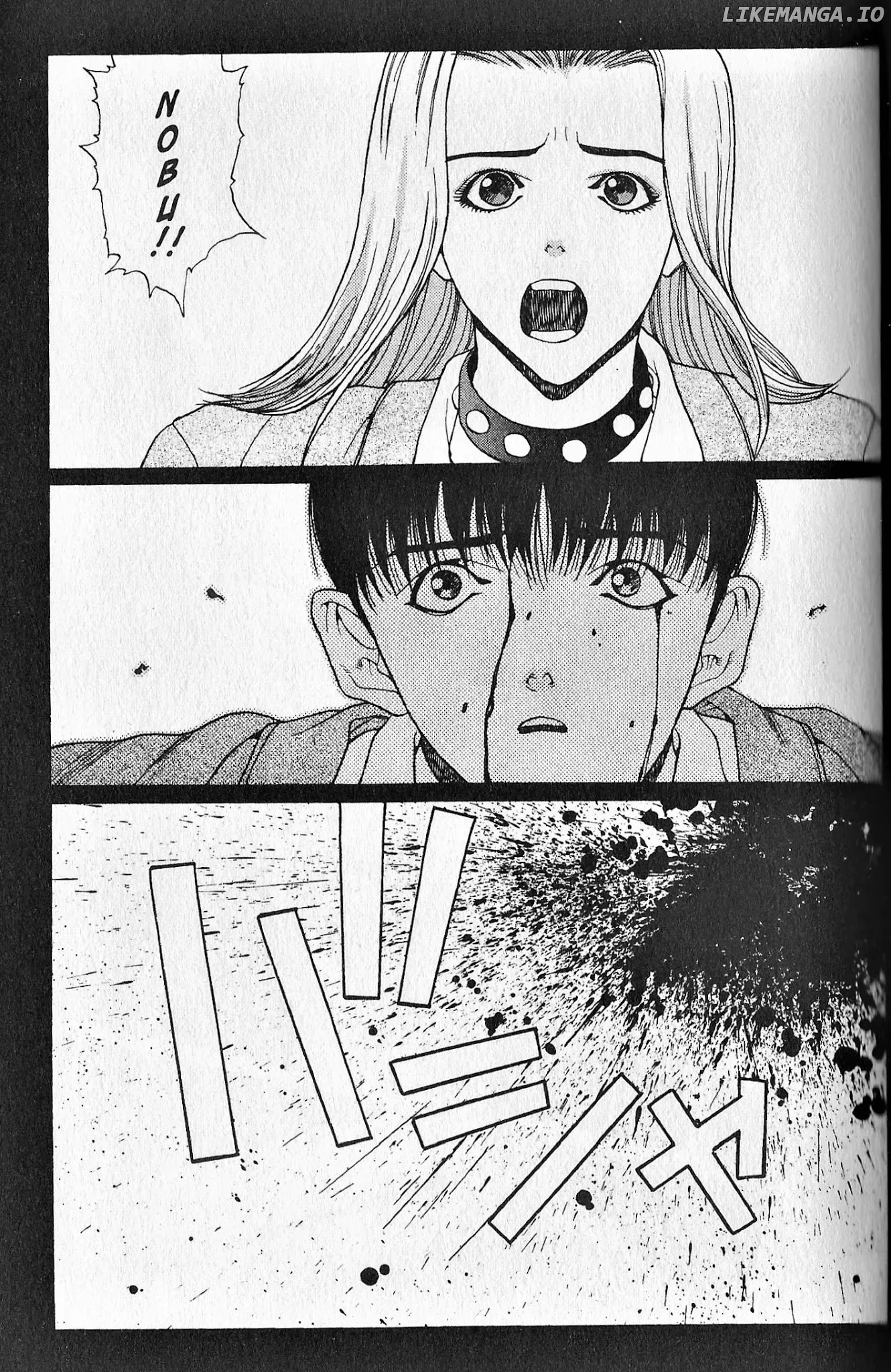Shin Megami Tensei - Kahn chapter 5 - page 3