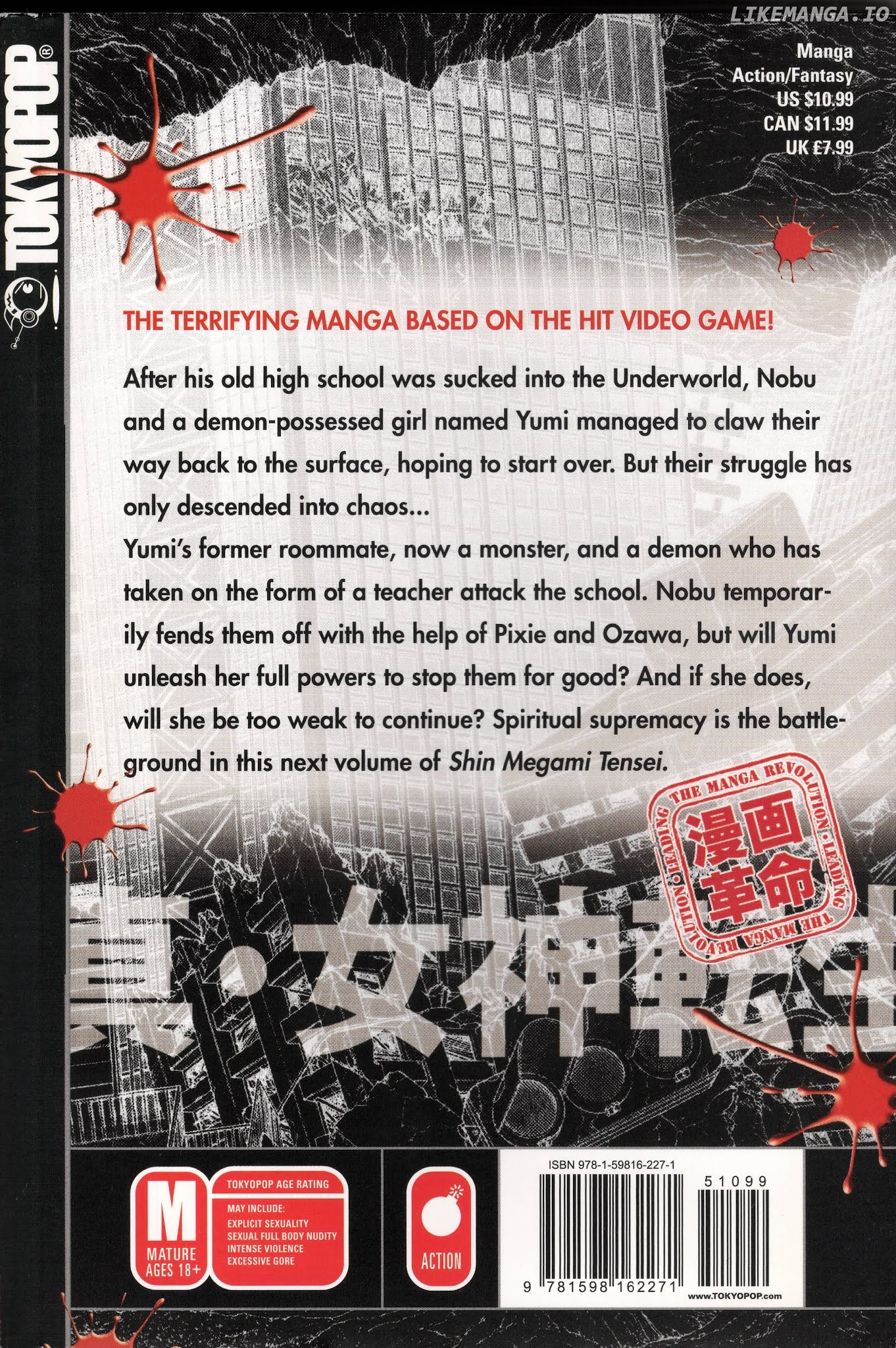 Shin Megami Tensei - Kahn chapter 7 - page 2