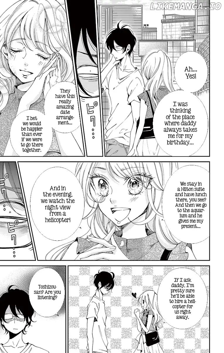 Shitsuji-tachi no Chinmoku (SAKURADA Hina) chapter 7 - page 21