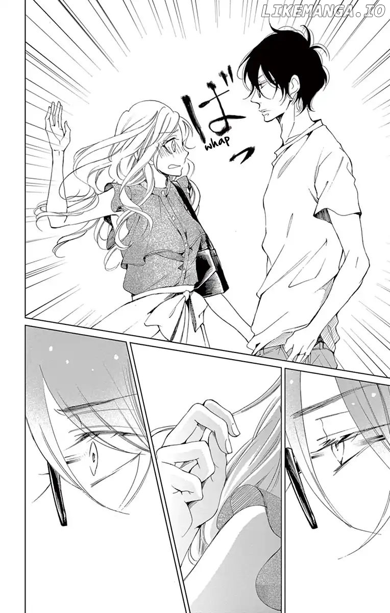 Shitsuji-tachi no Chinmoku (SAKURADA Hina) chapter 7 - page 38