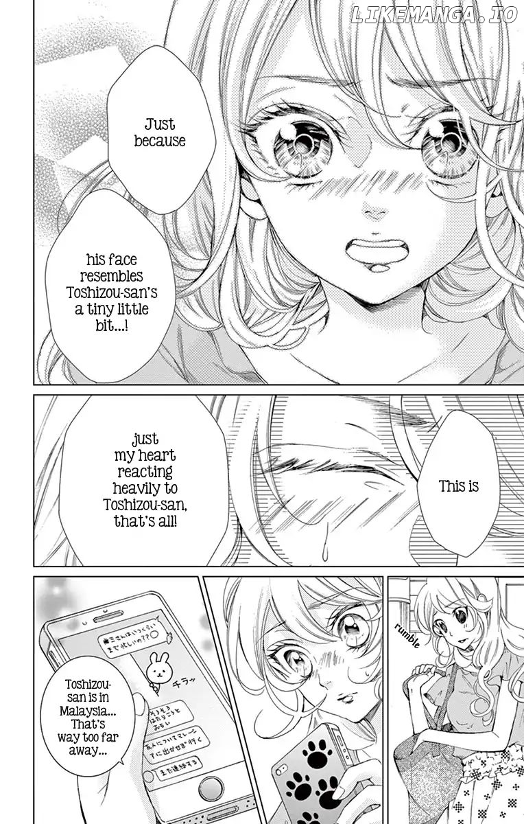 Shitsuji-tachi no Chinmoku (SAKURADA Hina) chapter 6 - page 8