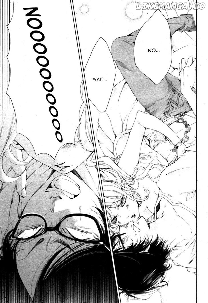 Shitsuji-tachi no Chinmoku (SAKURADA Hina) chapter 2 - page 7