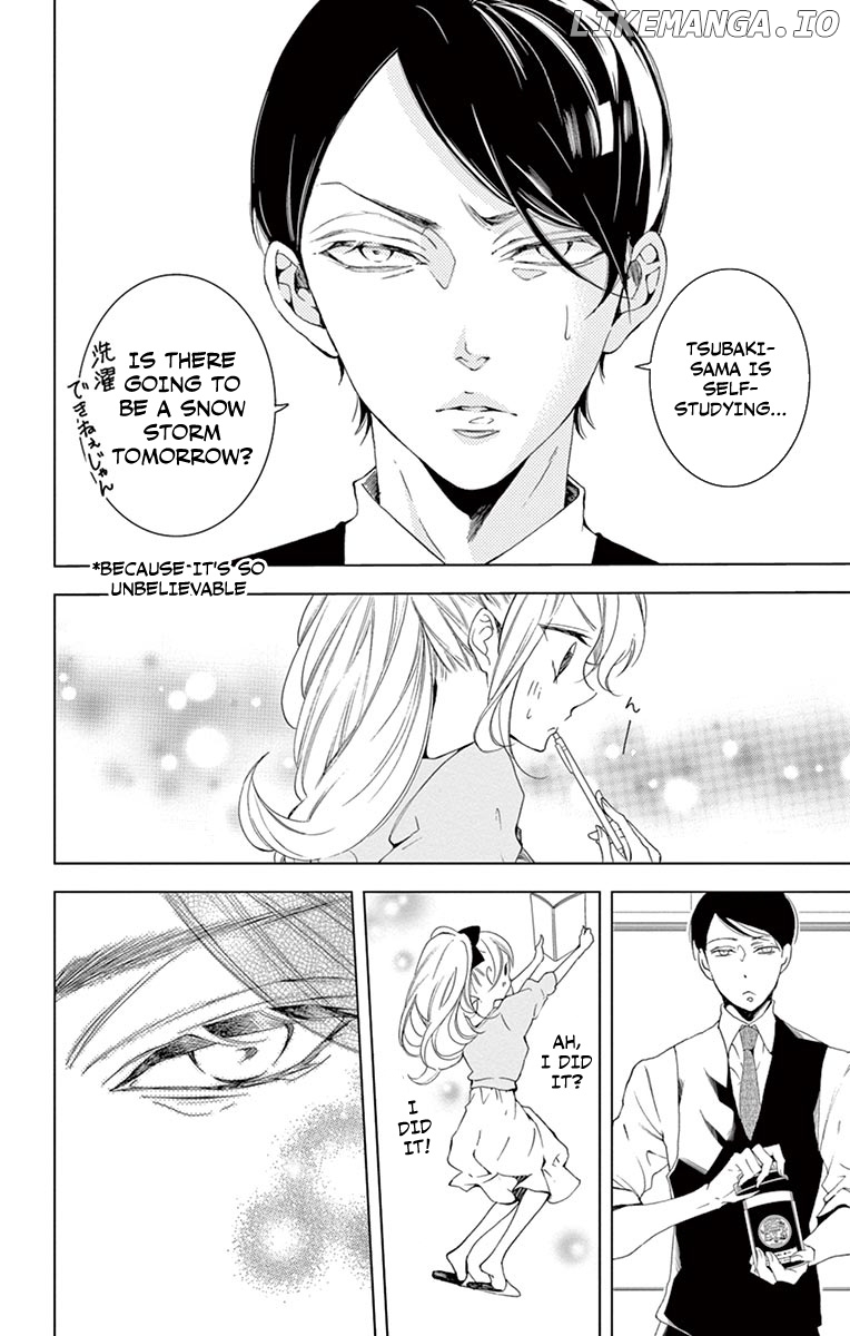 Shitsuji-tachi no Chinmoku (SAKURADA Hina) chapter 13 - page 32