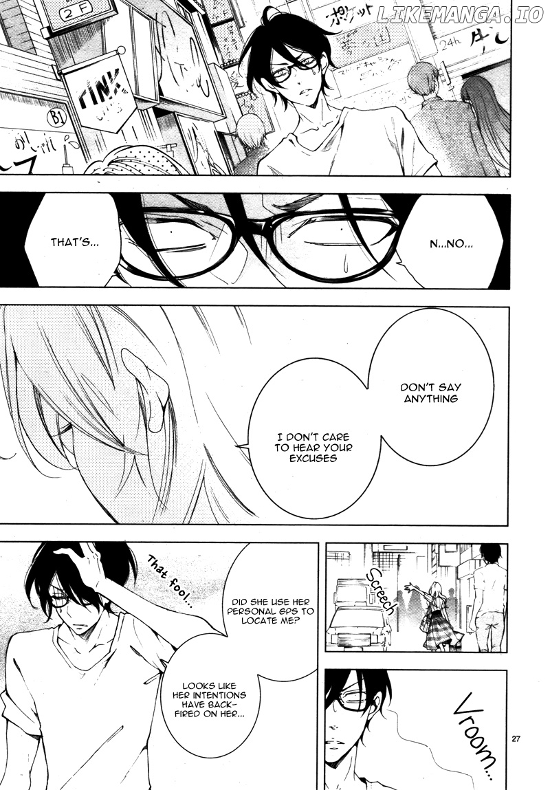 Shitsuji-tachi no Chinmoku (SAKURADA Hina) chapter 12 - page 32