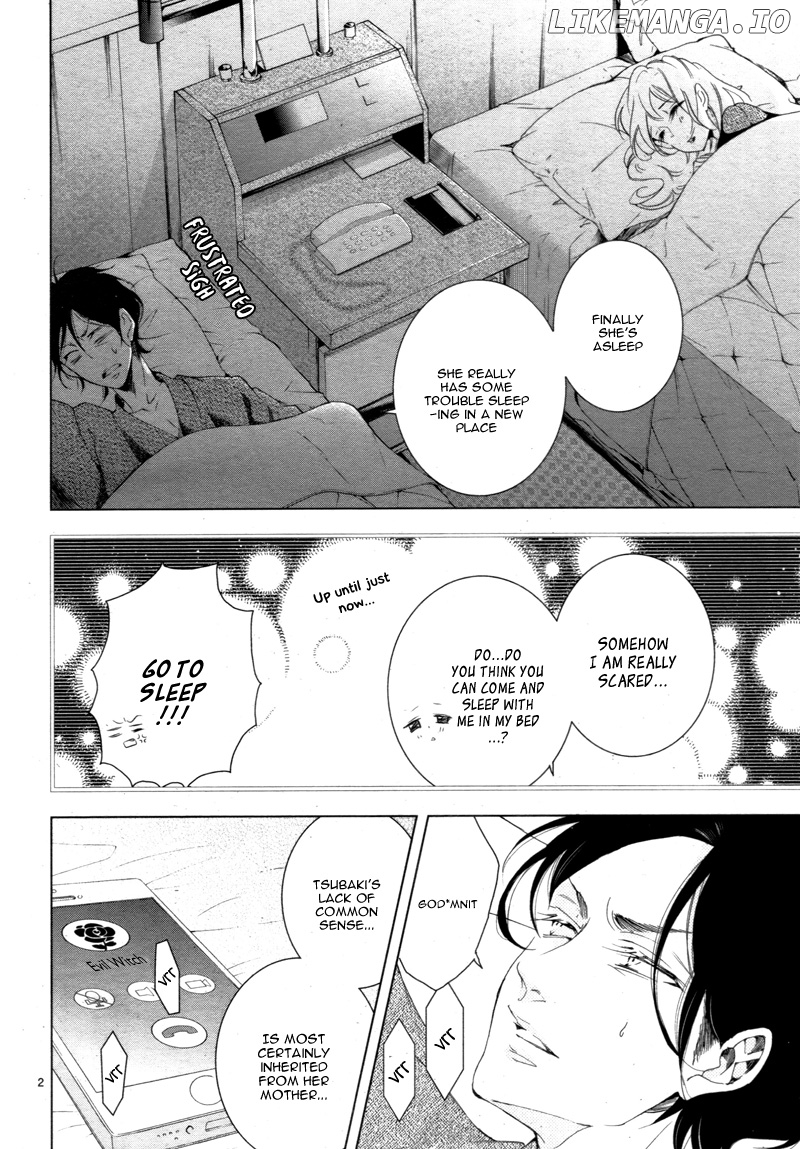 Shitsuji-tachi no Chinmoku (SAKURADA Hina) chapter 12 - page 7
