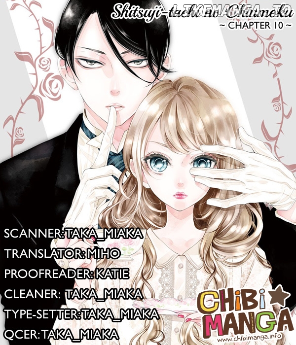 Shitsuji-tachi no Chinmoku (SAKURADA Hina) chapter 10 - page 1