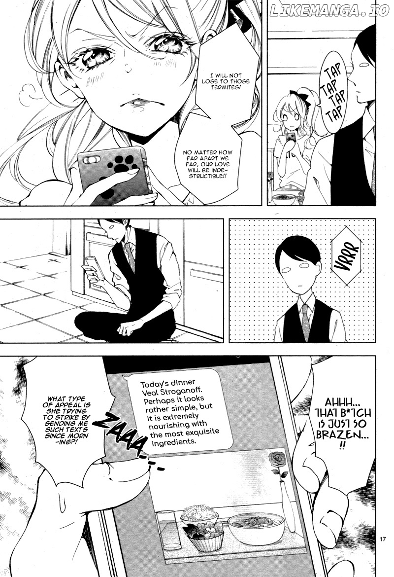 Shitsuji-tachi no Chinmoku (SAKURADA Hina) chapter 10 - page 21