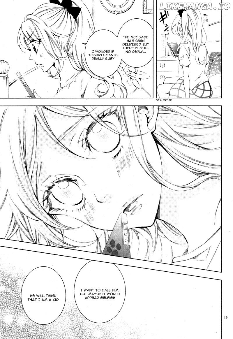Shitsuji-tachi no Chinmoku (SAKURADA Hina) chapter 10 - page 23
