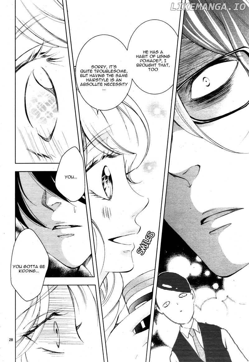 Shitsuji-tachi no Chinmoku (SAKURADA Hina) chapter 10 - page 32