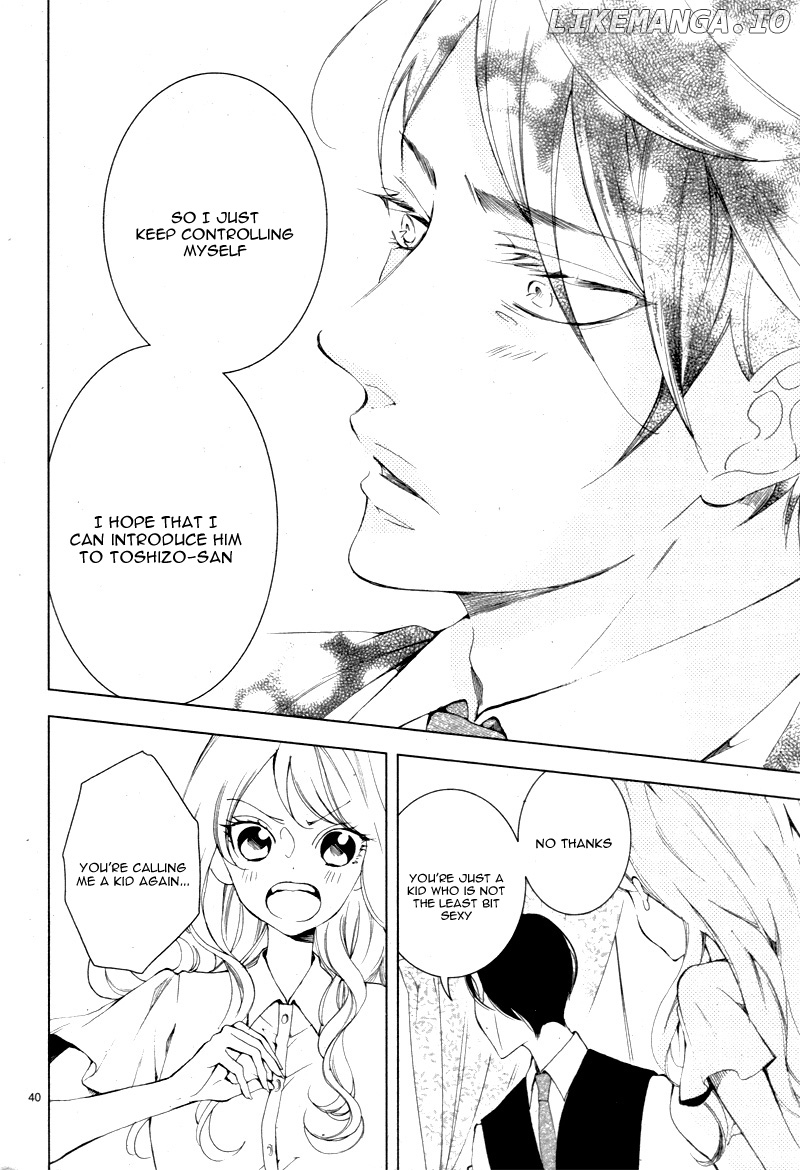 Shitsuji-tachi no Chinmoku (SAKURADA Hina) chapter 10 - page 44